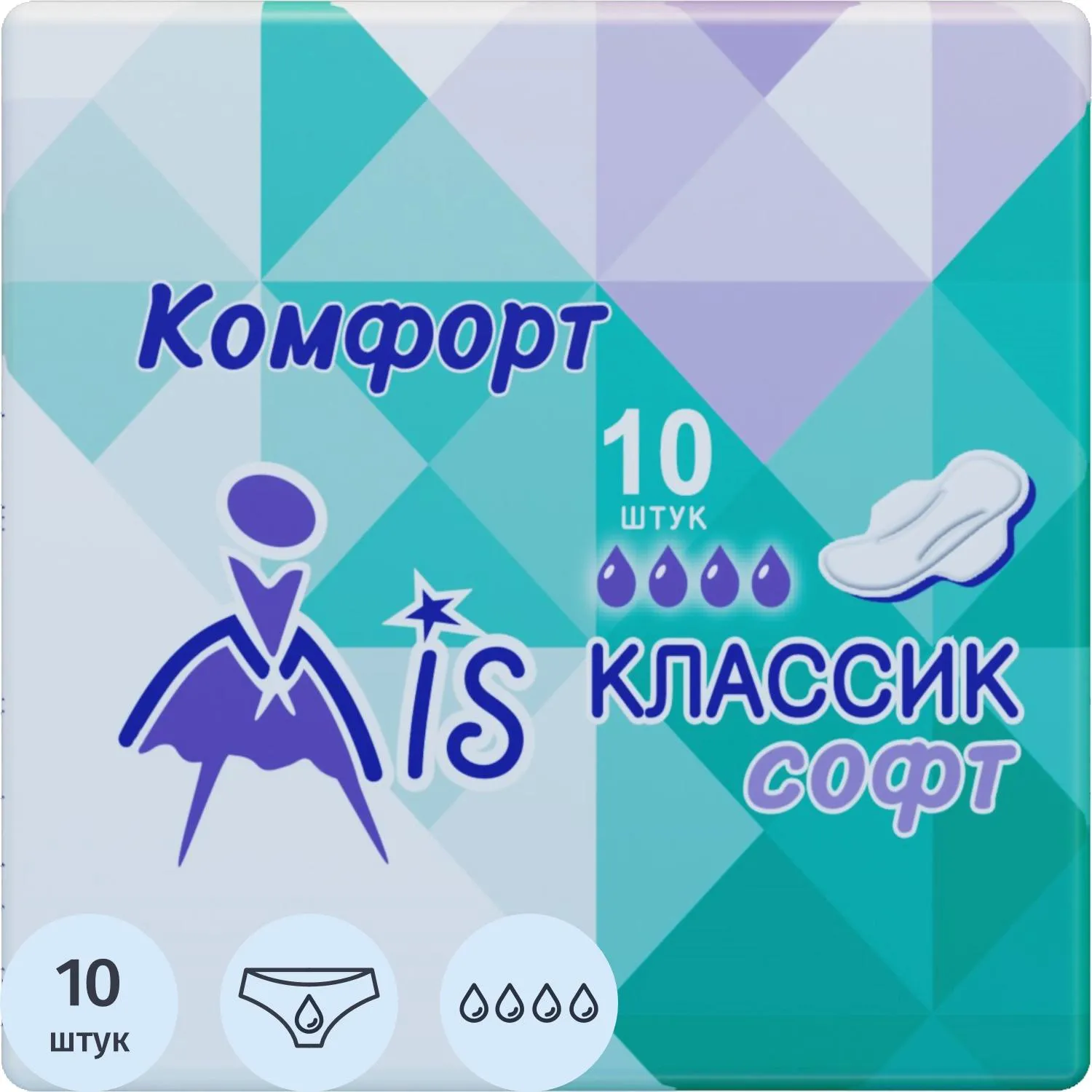 Прокладки женские гигиенические Mis Комфорт Классик Софт (10 штук в упаковке)