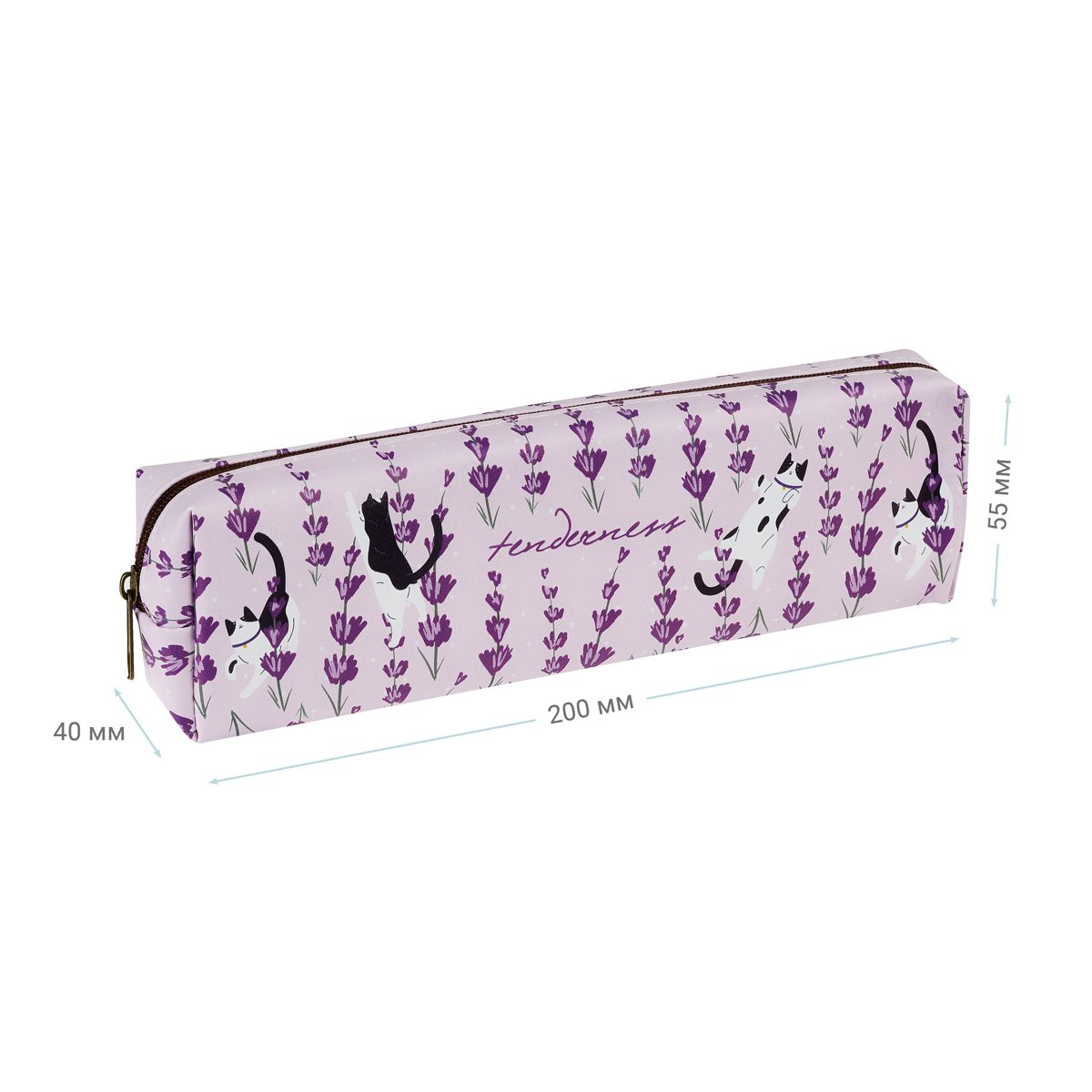 Пенал мягкий 200×55×40 MESHU «Lavender Tender», искусственная кожа