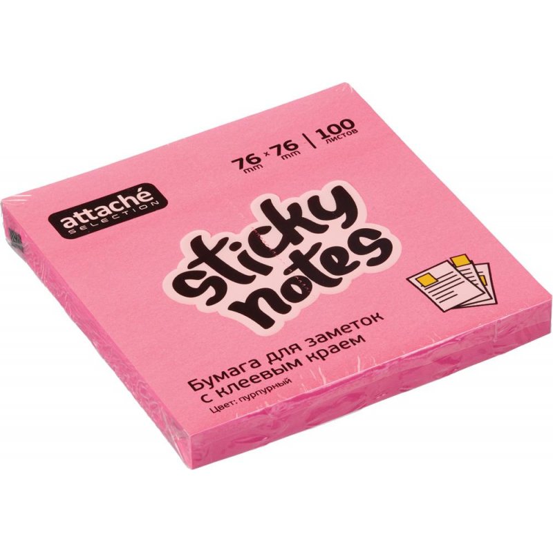 Блок-кубик Attache Selection с клеев. краем 76х76, неон, пурпур. 100л