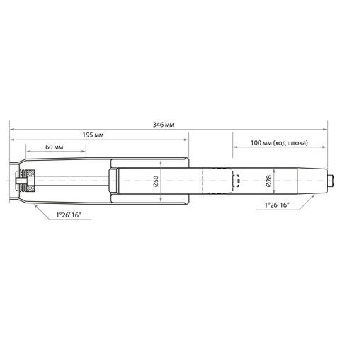 Газ-лифт BRABIX A-100 короткий, черный, длина в открытом виде 346 мм, d50 мм, класс 2
