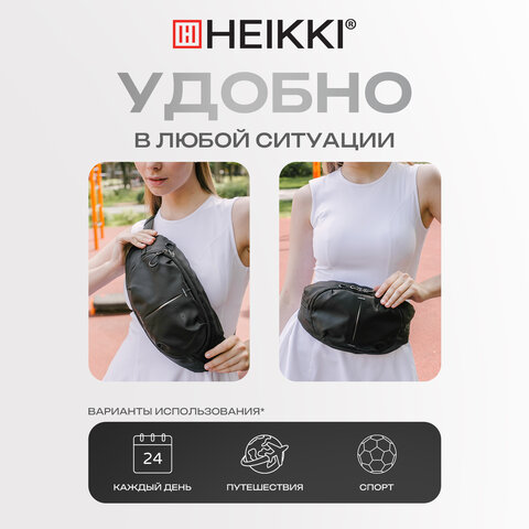 Сумка на пояс HEIKKI RACE (ХЕЙКИ), светоотражающая полоса, черная, 37×14х5 см