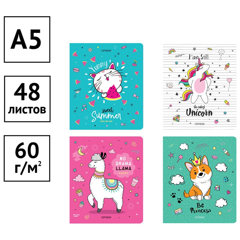 Тетрадь 48л., А5, клетка ArtSpace «Рисунки. The cuties», ТВИН-лак
