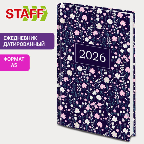 Ежедневник датированный 2026 145×215 мм, А5, STAFF, ламинированная обложка, «Flowers»