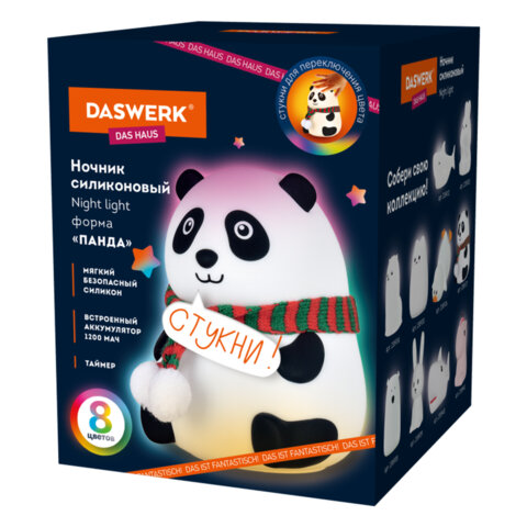 Ночник силиконовый LED «Панда» 106×112x136 мм, белый свет/RGB, таймер, USB, аккумулятор 1200 мАч, DASWERK