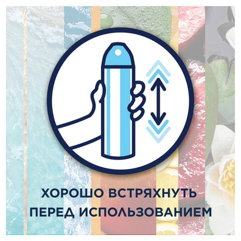 Освежитель воздуха аэрозольный 300 мл, GLADE «Восточные пряности и дерево уд»
