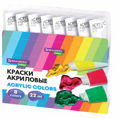 Краски акриловые художественные 8 цветов в тубах по 22 мл, BRAUBERG HOBBY