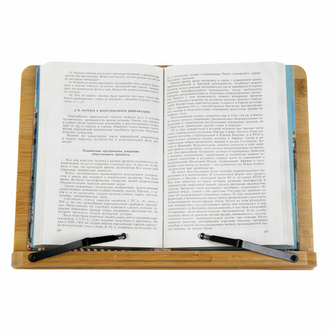 Подставка для книг и планшетов большая бамбуковая BRAUBERG, 34×24 см, регулируемый угол