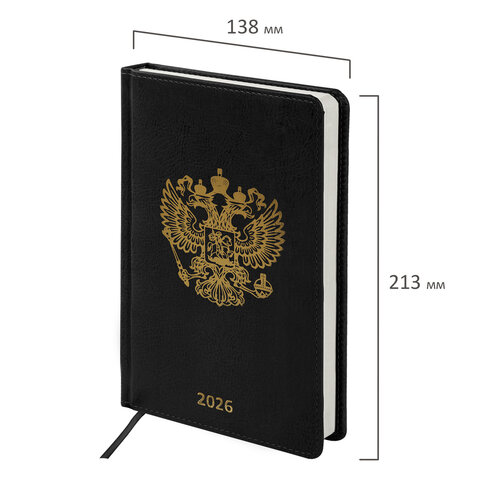 Ежедневник датированный 2026 А5 138×213 мм, BRAUBERG «State», под кожу, черный