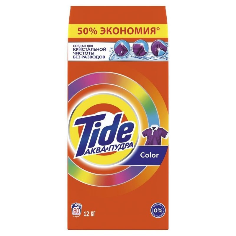 Порошок стиральный автомат Tide Color для цветного белья 12 кг