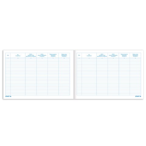 Журнал инструктажа водителя по безопасности дорожного движения, 48 л., картон, офсет, А4 (292×200 мм), STAFF