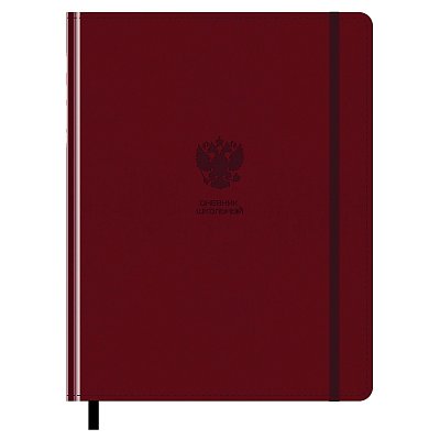 Дневник 1-11 кл. 48л. (твердый) BG «Орел. Бордовый», иск. кожа, блинтовое тиснение, ляссе, на резинке