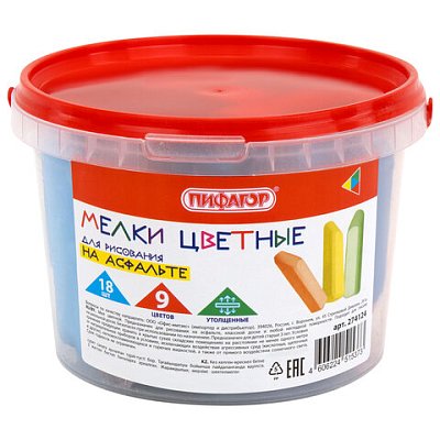 Мел в ведерке для рисования на асфальте 18 штук, ПИФАГОР, цветной квадратный УТОЛЩЕННЫЙ