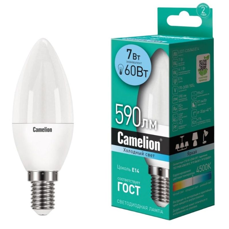 Лампа светодиодная Camelion LED7-C35/845/E14 7Вт 220В