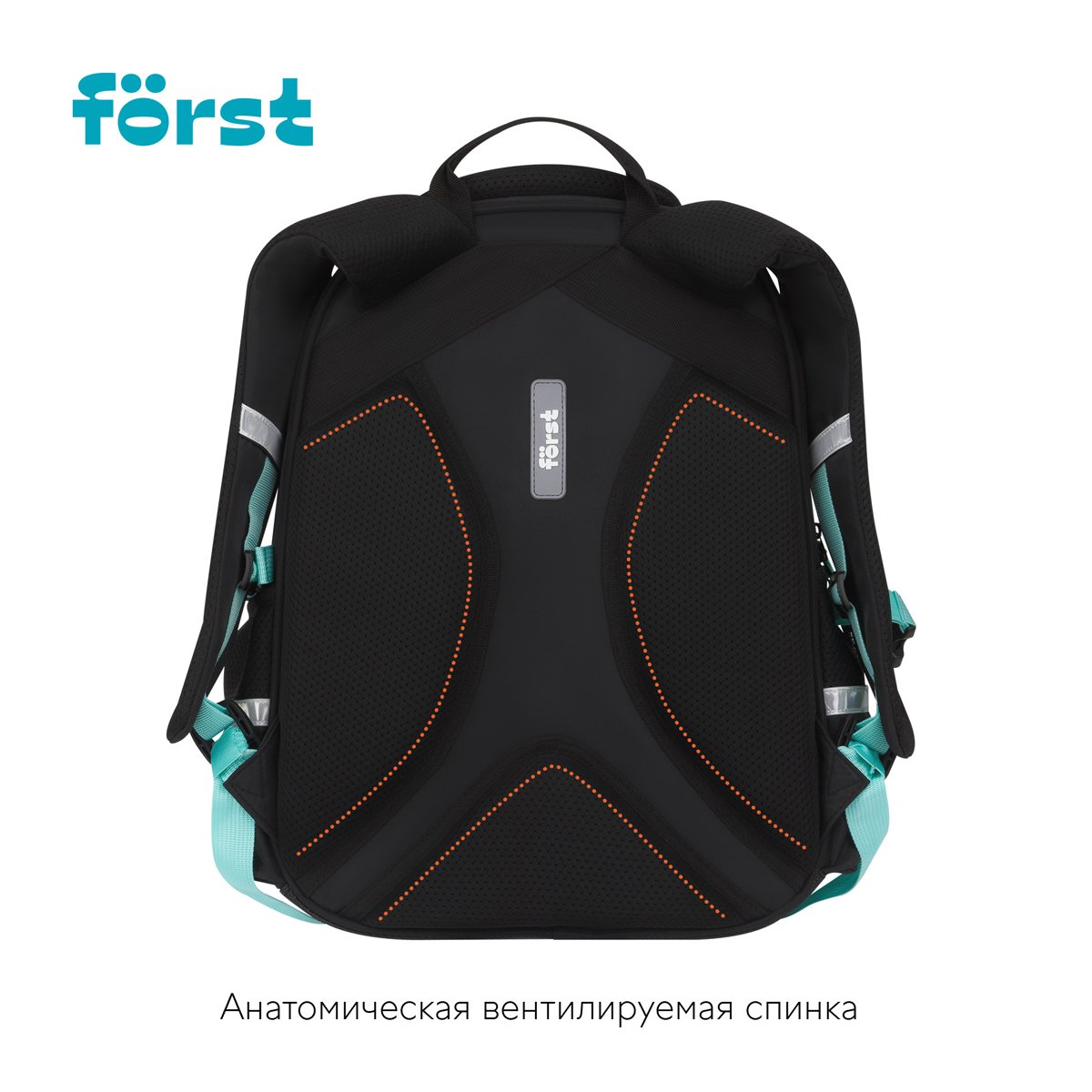 Рюкзак Först F-Comfy «Positive energy» 38×29×15см, 2 отделения, 3 кармана, анатомическая спинка