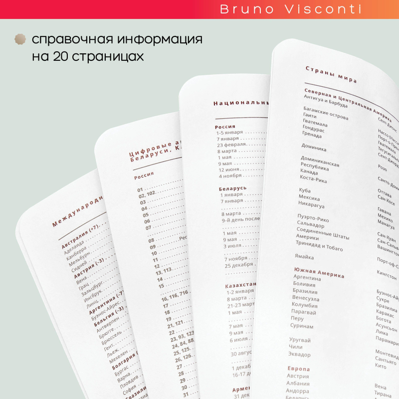 Ежедневник недатированный А5 Mercury тем-зелен 272 стр. 3-435/24