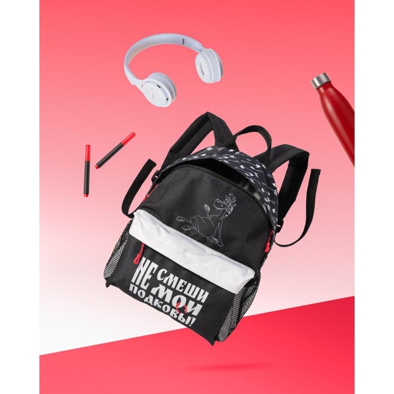 Рюкзак школьный КОМУС Три богатыря Юлий, 1 отд, черный