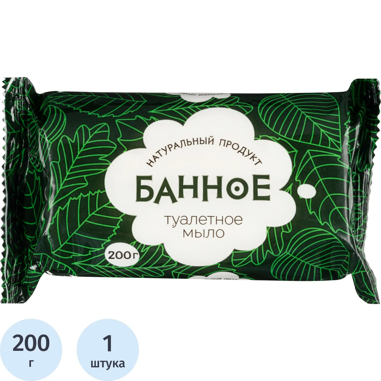 превью Мыло туалетное РМЗ Банное 200 г