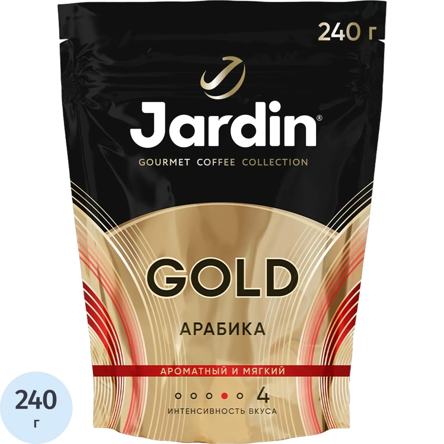Кофе растворимый сублимированный Jardin Gold 240 г (пакет)