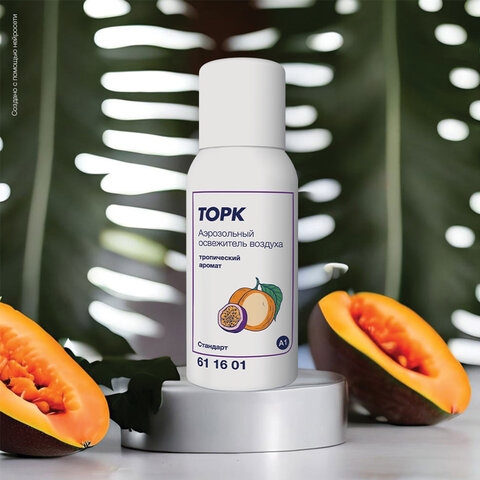 Сменный баллон 100 мл Tellus/TORK (Система АF1) СТАНДАРТ, тропический аромат