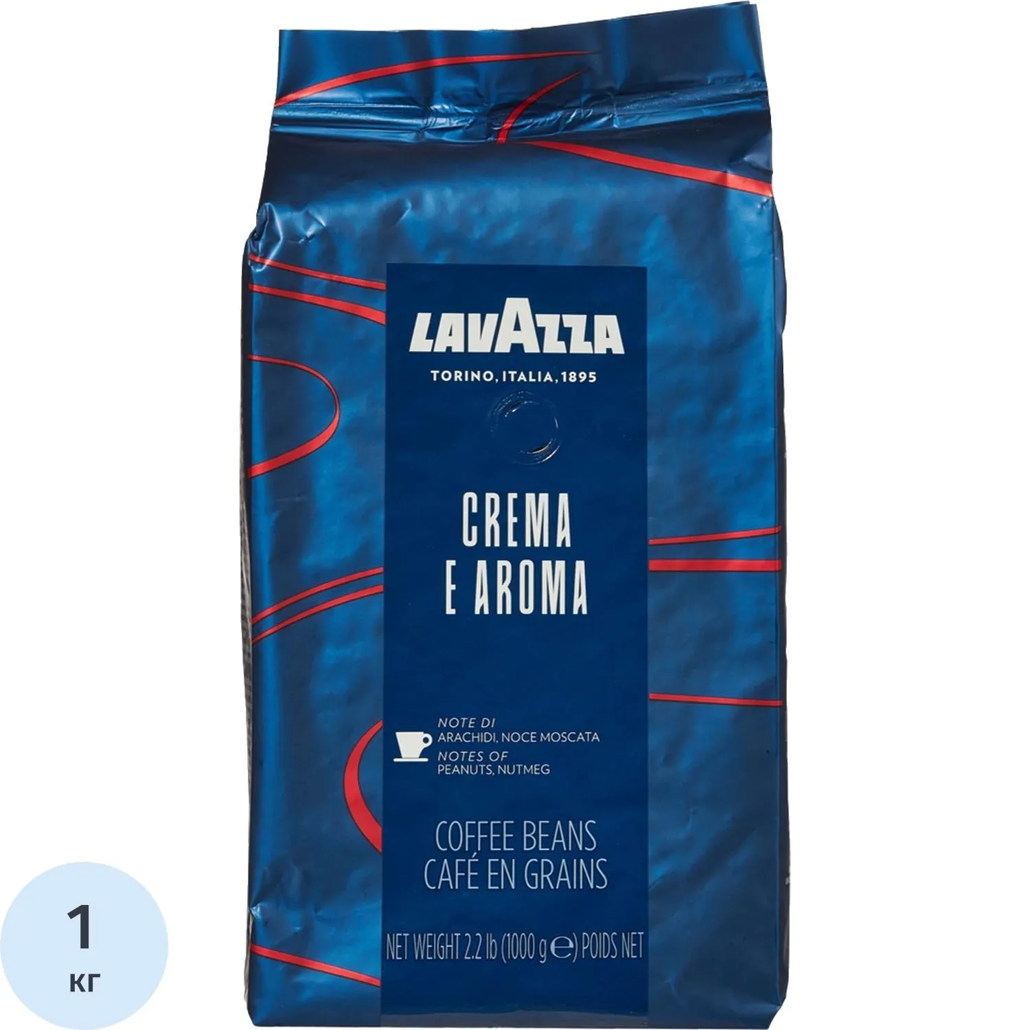 Кофе в зёрнах Lavazza Crema e Aroma Espresso 1 кг (пакет)