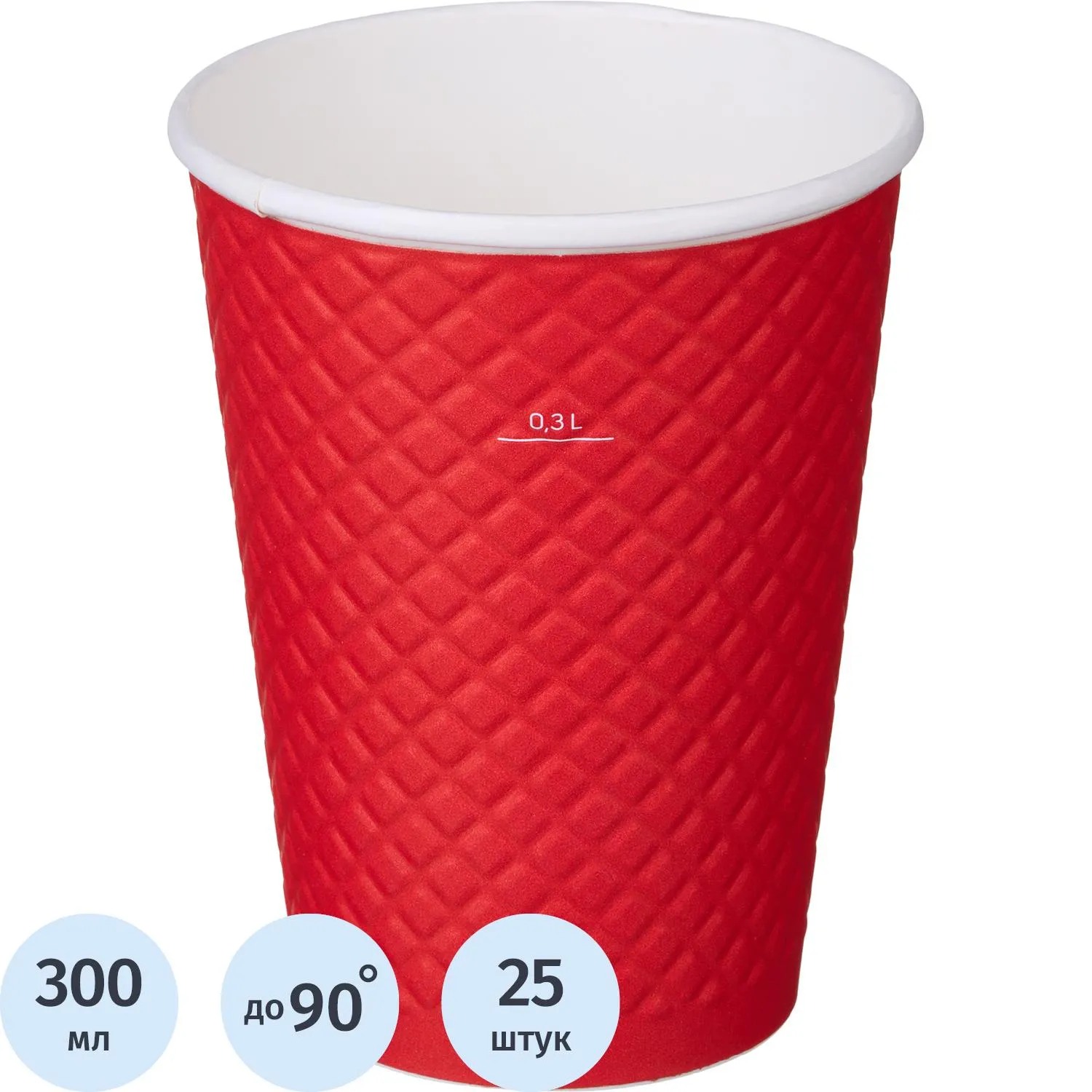 превью Стакан одноразовый бум двухслойный d-90мм 300мл Waffle Red (25шт/уп)