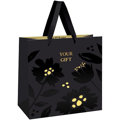 Пакет подарочный 20×20×10см MESHU «Great gift», фольга, матовая ламинация