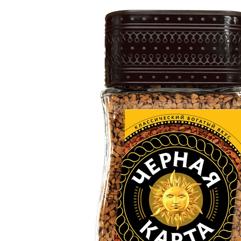 Купить Кофе Оптом Черная Карта Екатеринбург