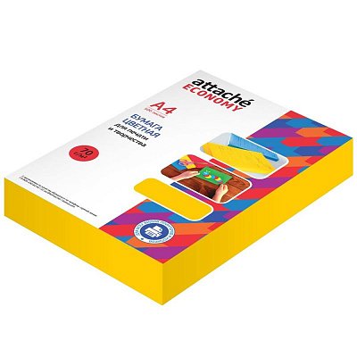 Бумага цветная Attache Economy (оранжевый неон), 70г, А4, 500 л