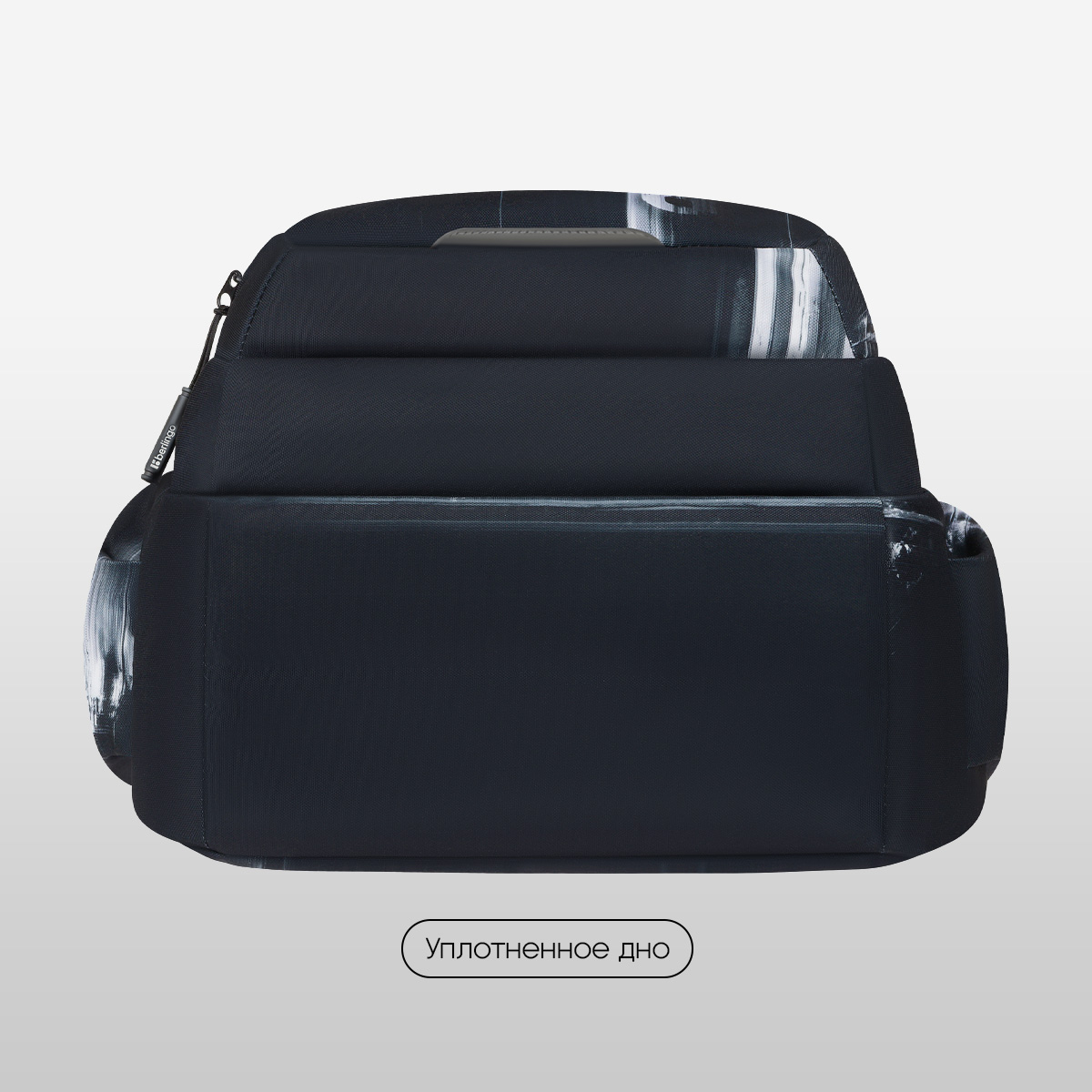 Рюкзак Berlingo ErgoFlex «GR8» 42×30×17см, 2 отделения, 4 кармана, эргономичная спинка