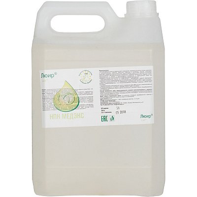 Дезинфицирующее средство Люир 5 л (концентрат)