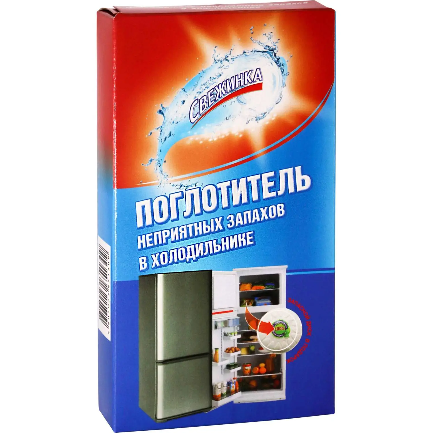 Дезодоратор для холодильника Свежинка (2 штуки в упаковке)