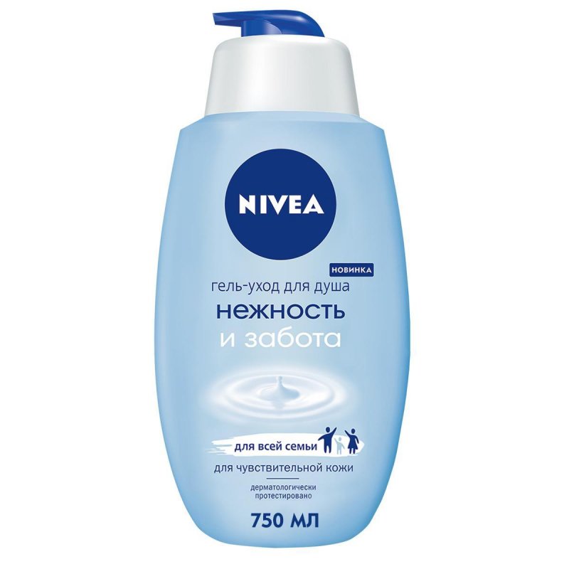 Гель для душа Nivea Нежность и Забота 750 мл арт. 1130377 - купить в ...