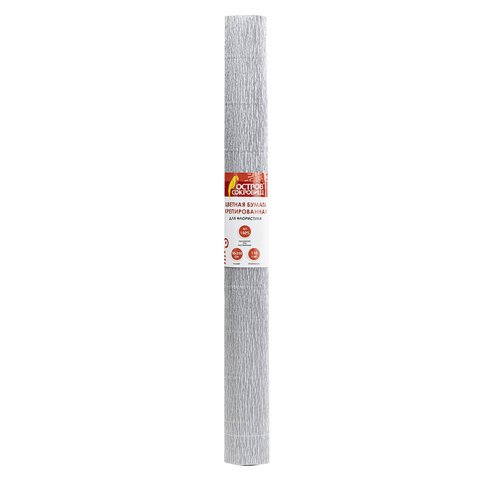 Бумага гофрированная (креповая) МЕТАЛЛИК 110 г/м2, СЕРЕБРЯНАЯ, 50×250 см, ОСТРОВ СОКРОВИЩ