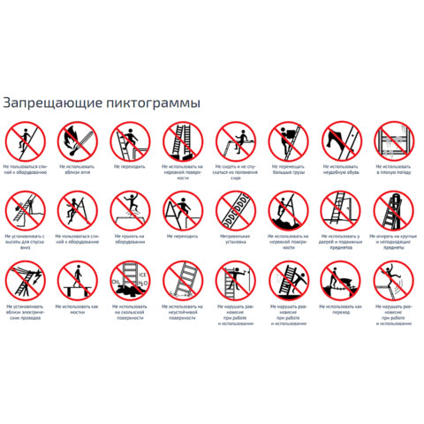 Стремянка алюминиевая 7 стандартных ступеней 9 см, площадка 1.5 м, нагрузка 225 кг, вес 7 кг, НОВАЯ ВЫСОТА
