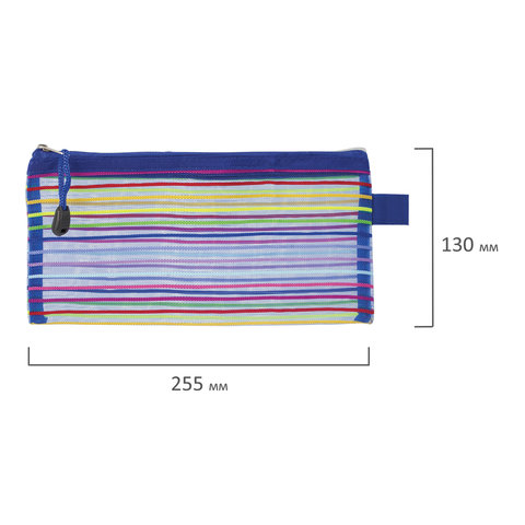 Папка-конверт на молнии МАЛОГО ФОРМАТА (255×130 мм), сетчатая ткань, BRAUBERG «Stripes»
