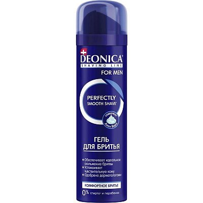 Гель для бритья Deonica For Men Комфортное бритье 200 мл