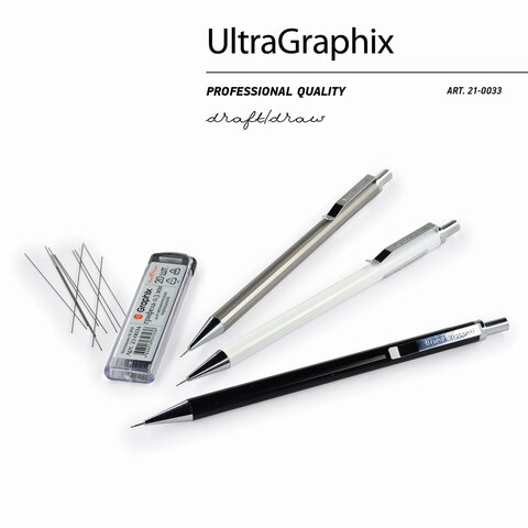 Карандаш механический Bruno Visconti UltraGraphix 0.3 мм с ластиком