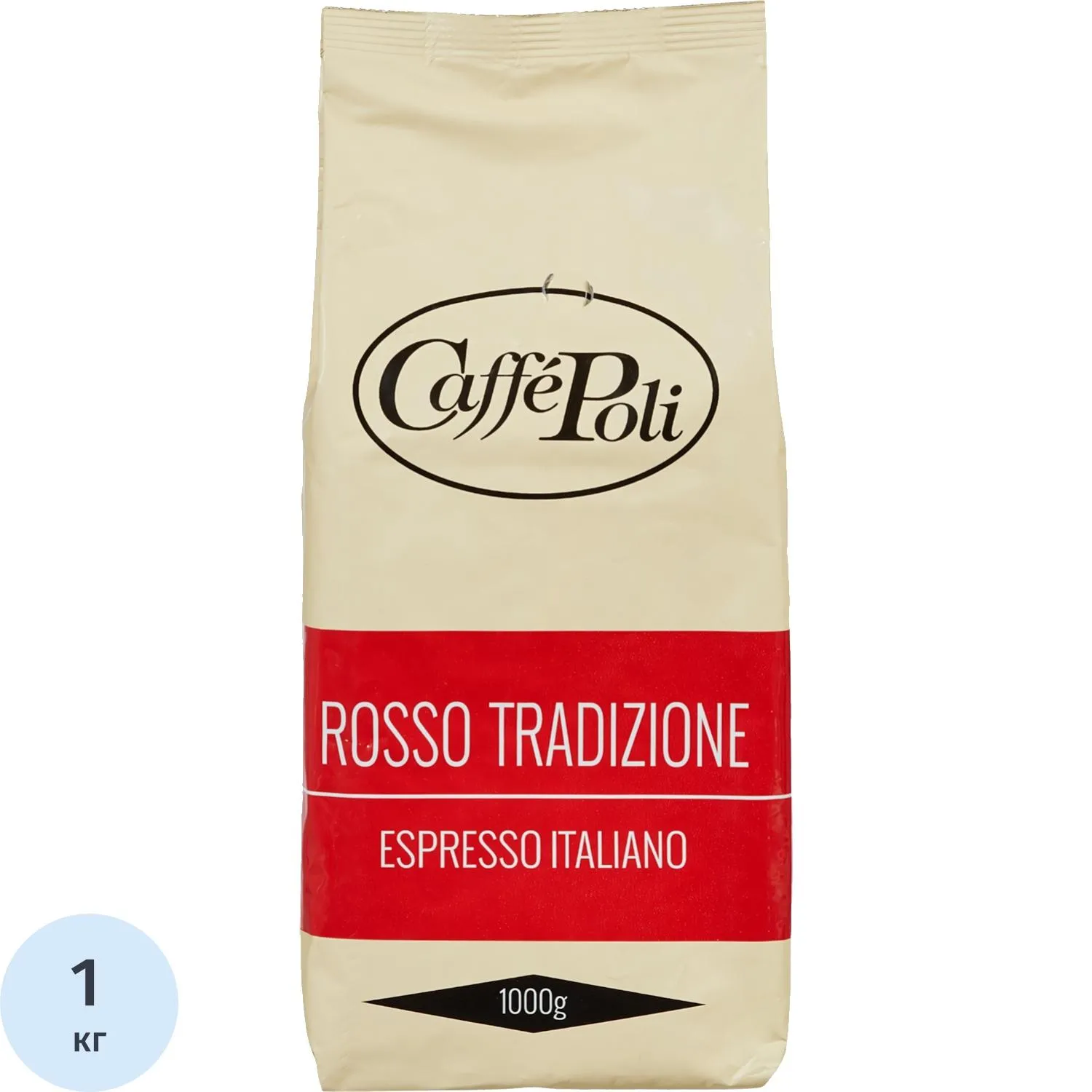превью Кофе в зёрнах Caffe Poli Rossa 1 кг (пакет)