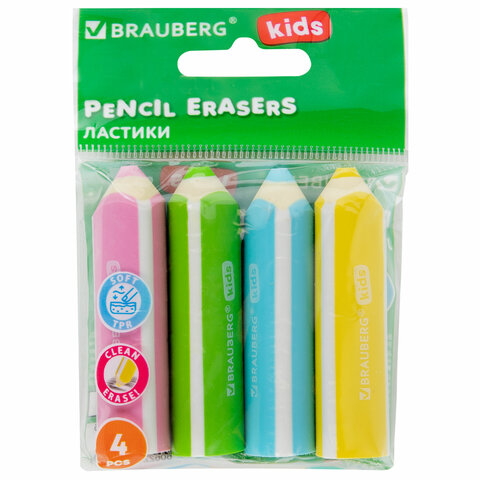 превью Ластики фигурные BRAUBERG KIDS «Карандашики», НАБОР 4 ШТУКИ, пакет