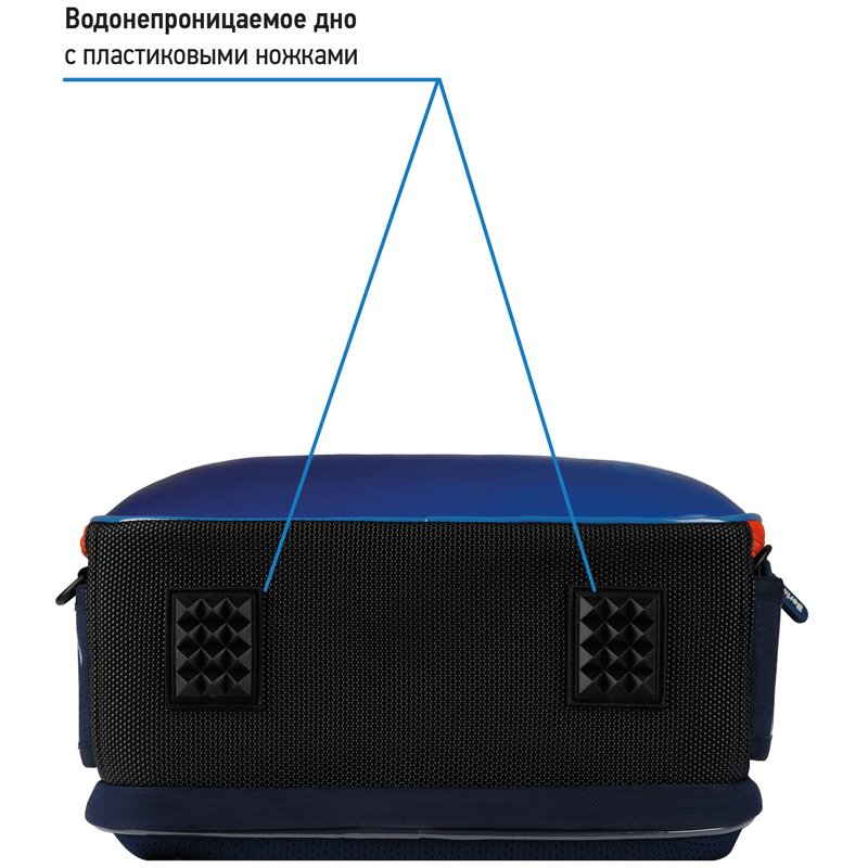 Ранец Berlingo Expert Mini «Cardinal» 36×27×14см, 2 отделения, 2 кармана, анатомическая спинка, мешок для обуви