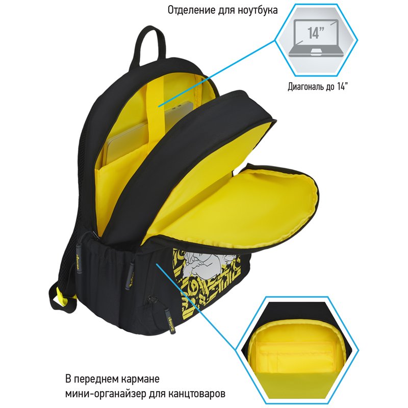 Рюкзак Berlingo Light «Angel black» 39.5×28×16см, 2 отделения, 3 кармана, уплотненная спинка