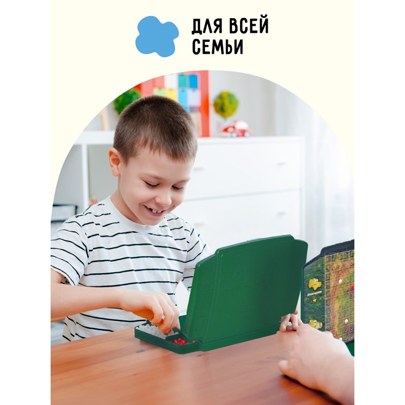 Игра настольная ТРИ СОВЫ «Танковый бой», пластик, картонная коробка