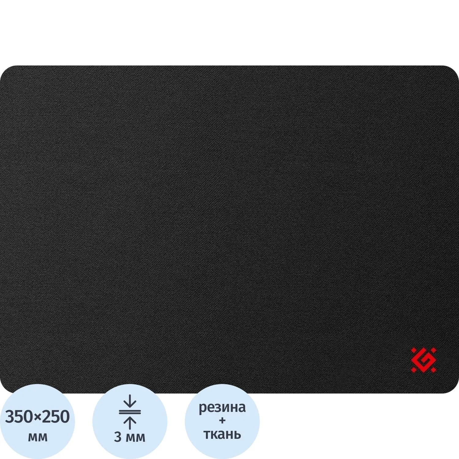 превью Коврик для мыши Defender Black S (50017)