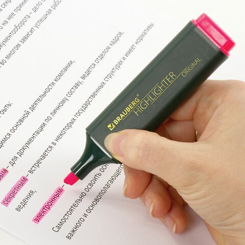 Текстовыделитель BRAUBERG «ORIGINAL», РОЗОВЫЙ, линия 1-5 мм