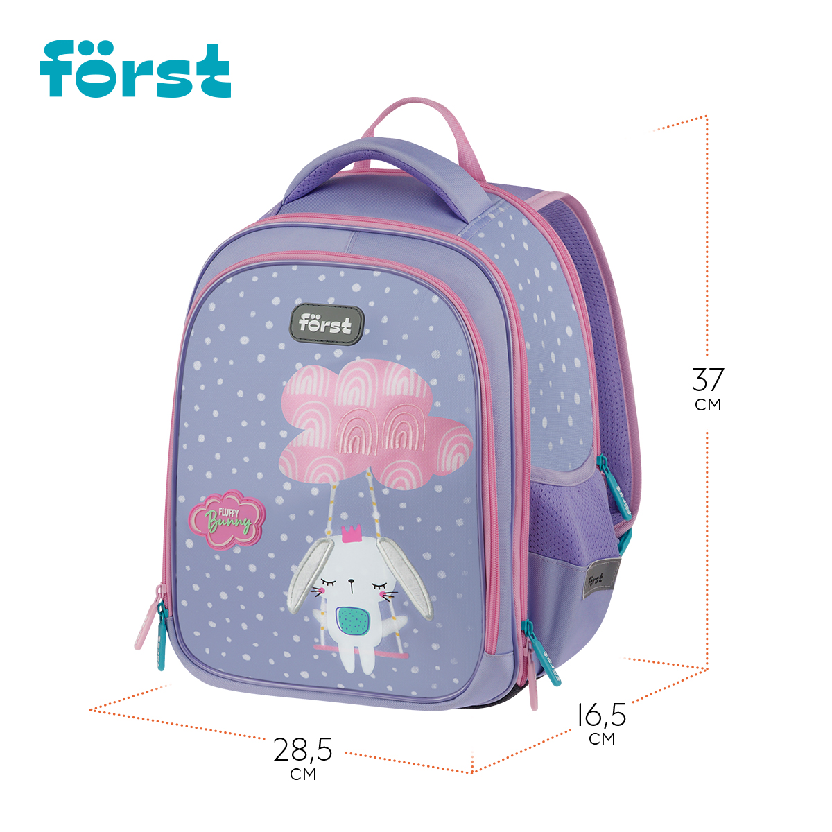 Рюкзак Först F-Cloud «Fluffy Bunny» 37×28.5×16.5см, 3 отделения, 3 кармана, анатомическая спинка