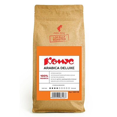 Кофе в зернах Комус Julius Meinl Arabica Deluxe, 1кг