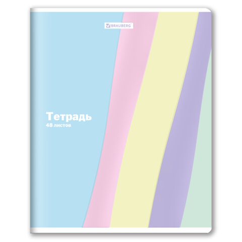 Тетрадь А5 48л. BRAUBERG скоба, клетка, выборочный лак, PASTEL