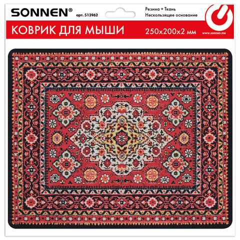 Коврик для мыши SONNEN «USSR» резина + ткань250×200х2 мм513962