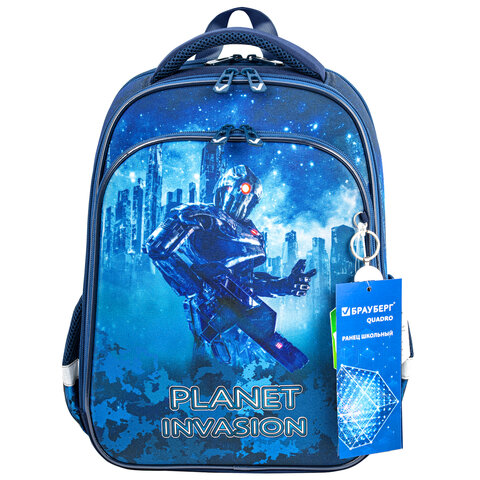 Ранец BRAUBERG QUADRO, 3 отделения, с брелком, «Planet invasion», 37×28х18 см