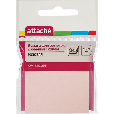 Стикеры клейкие Attache 51x51 мм розовые 100 листов